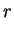 $\displaystyle r$
